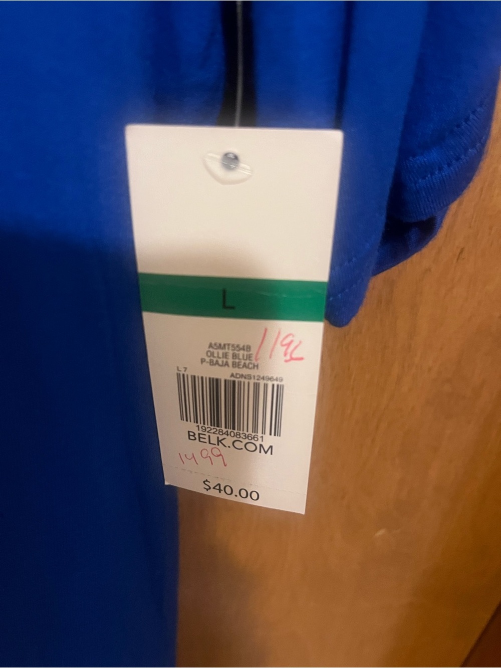 Kim Rogers Royal Blue Open Front Cardigan with Green Patterned Shell - Picture 2 of 5